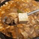 내가조선의한우다 이미지