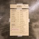 아르무아(armoire) 이미지