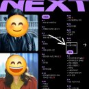 &#39;섬총각 영웅&#39;이 넷플릭스에~ 이미지