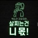 렛츠고동네점핑 - 시흥시 하중로 207 | 렛츠고동네점핑