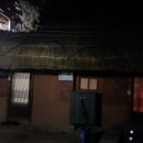 낙안큰샘민박 이미지