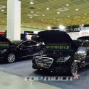 오토브랜드 이미지