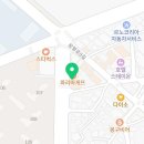 알통떡강정 장평점 이미지