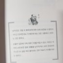 포항더나인