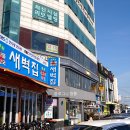 윤토스트 이미지