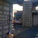 인천양촌중학교 이미지