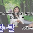 엔케이무역