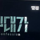 유성구 청소년수련관 2층(좌) | 요즘 일상[2026.01]