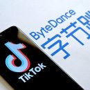 바이트 이미지