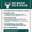 더봄뷰티
