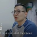 지방대 병원의 기피과를 지원한 전공의의 자부심.jpg 이미지