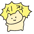 스테이 230 이미지