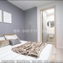 알베로하우스 이미지