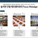 에프엠치과병원 이미지