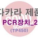 삼화교역 이미지