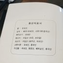 상하이문 이미지