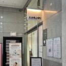 수원 금곡동 피부관리 오브에스테틱에서 수분충전한 후기