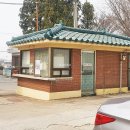 영흥공인중개사사무소 이미지