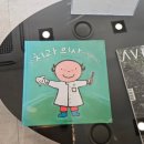 연세문치과의원 이미지