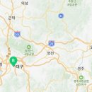 송천굿모닝컴퓨터학원