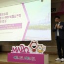 마포유수지공영주차장 - 43017 | 마포유수지공영주차장