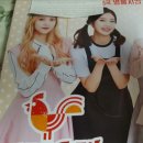 또래오래 봉덕점 네이버블로그
