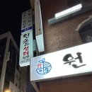 원명빌딩 이미지