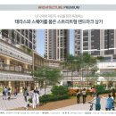 숭의역 이미지