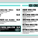 뿡어당