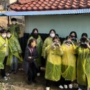 계룡시노인복지관 이미지