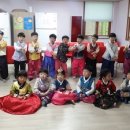 삼성2아파트경로당 이미지