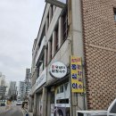 주가네옹심이 이미지