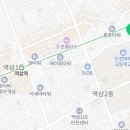 이스타빌공인중개사사무소 이미지