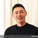 유정수 대표 카페 어디? (프로필 과거 동네멋집 1호멋집 회사 매출)