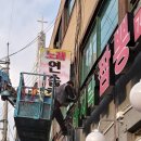 준노래연습장 이미지