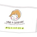 레드런어웨이 이미지