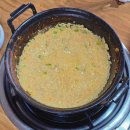 거제버섯매운탕 | 《거제 고현동 맛집》거제 버섯매운탕 | 식감 좋은 버섯과 칼국수 볶음밥까지! (내돈내산 후기)