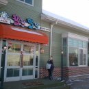 왈왈애견 이미지