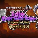 꿈바다협동조합 이미지