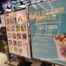 폴바셋현대프리미엄아울렛 - 김포시 아라육로152번길 100 | 폴바셋현대프리미엄아울렛