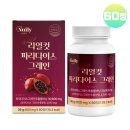 뉴파라다이스 쇼핑하우