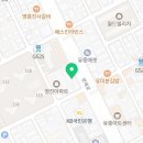 한큐당구카페