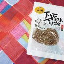 씨스테이 이미지