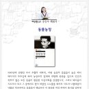 운양농장 이미지