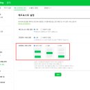 예원애드