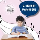 루바토음악교습소