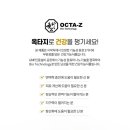 팍스제이 주식회사 이미지