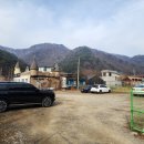 문경가름펜션 | 경북 문경 새재 쉼이 있는 가름펜션