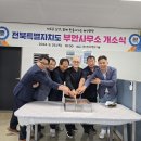 한국해저케이블기술 이미지