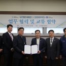 삼산월드체육관 이미지